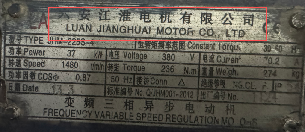 德阳j9国际站备用电机持续推动品牌国际化与产品升级助力海表客户急剧鉴别
